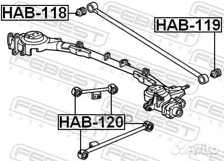 Сайлентблок задней продольной тяги honda HRV 98