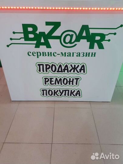 Ноутбук Lenovo для учебы