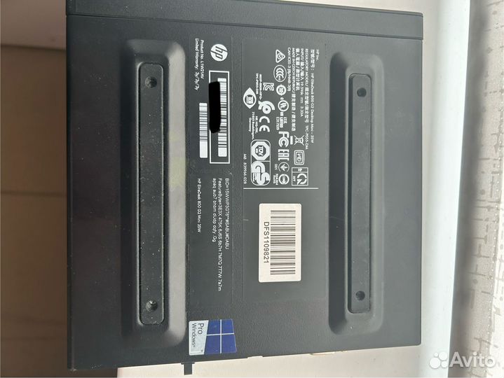 Hp elitedesk 800 g2 dm i7