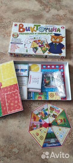 Настольные игры