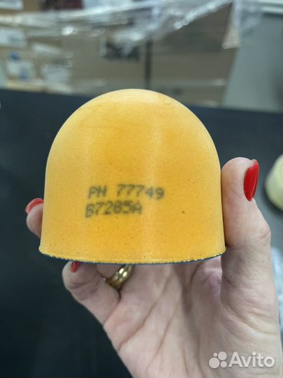 3M Stikit 77749 Ручной держатель, 75 мм х 22 мм