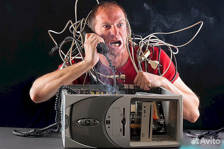 Компьютерный мастер Компьютерная помощь