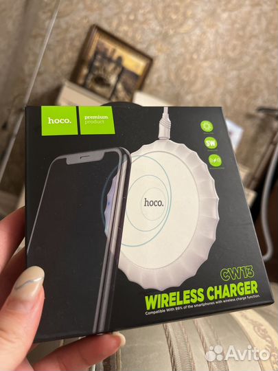 Беспроводная зарядка