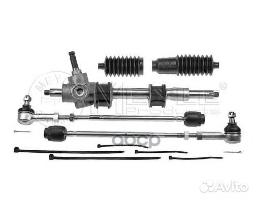 Рулевой механизм 100 500 0001 Meyle