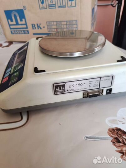 Весы лабораторные