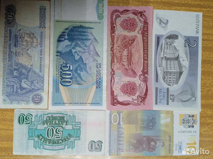 Купюры разных стран