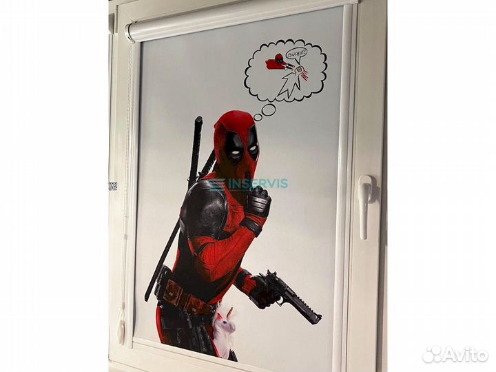 Вертикальные жалюзи