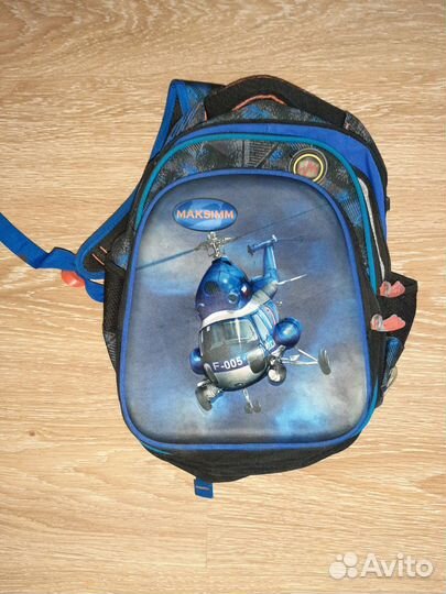 Портфель школьный 2 шт