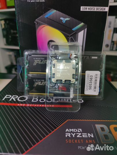 Новый комплект ryzen 5 7500f+b650+32gb ddr5+кулер