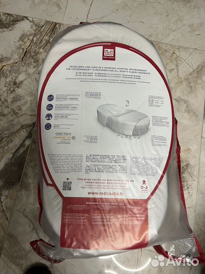 Кокон red castle