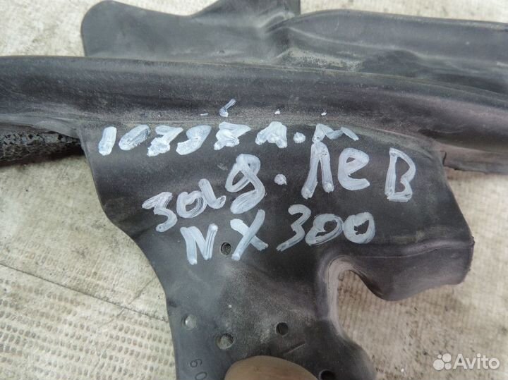 Уплотнитель двери задний левый Lexus NX200t 2014