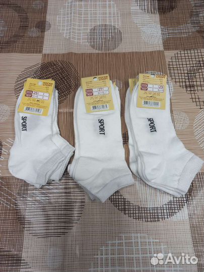 Носки мужские короткие летние в розницу, хлопок