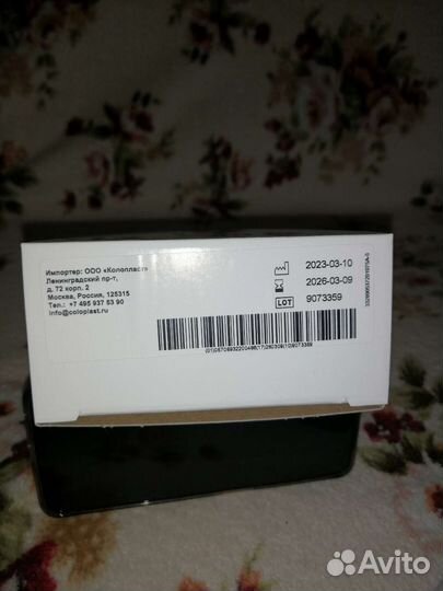 Катетеры лубрицированные женские номер 12