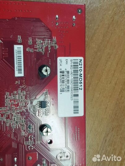 Msi gt 210 512mb