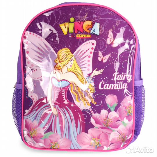 Рюкзачок детский 