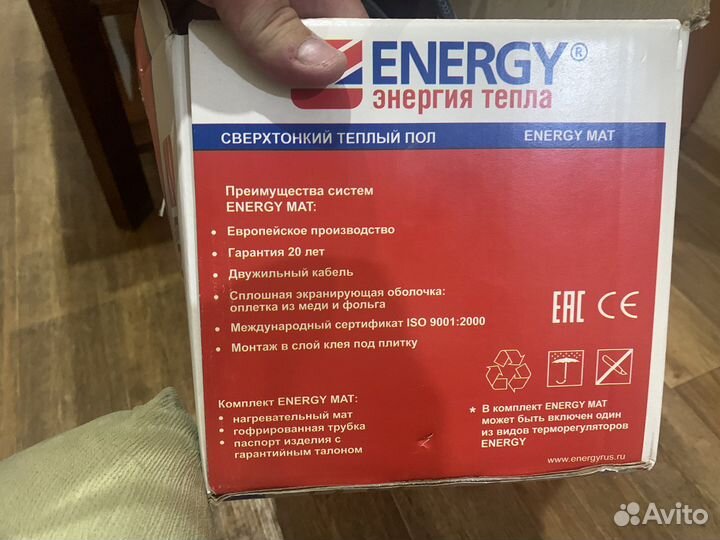 Электрический теплый пол + терморегулятор