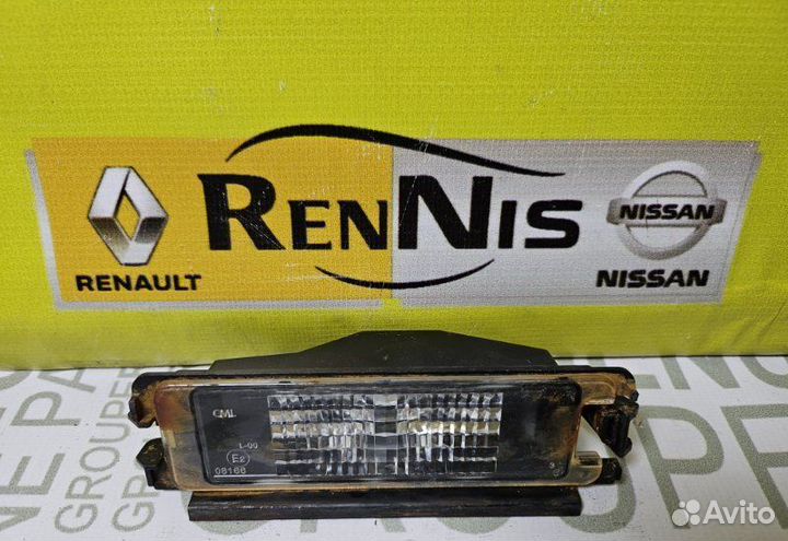 Подсветка номерного знака Renault Logan