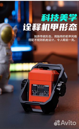 Зажигалка волчок