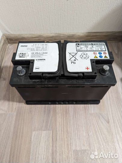 Аккумулятор AGM 80 ah Varta