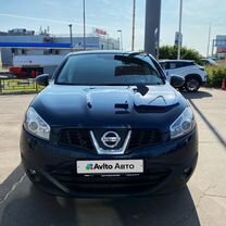 Nissan Qashqai 2.0 CVT, 2012, 195 000 км, с пробегом, цена 1 245 000 руб.