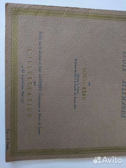 Репринт Картины Лувр Париж