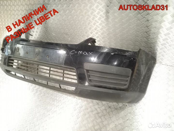 Бампер передний Ford C-MAX 1334722 Дорест