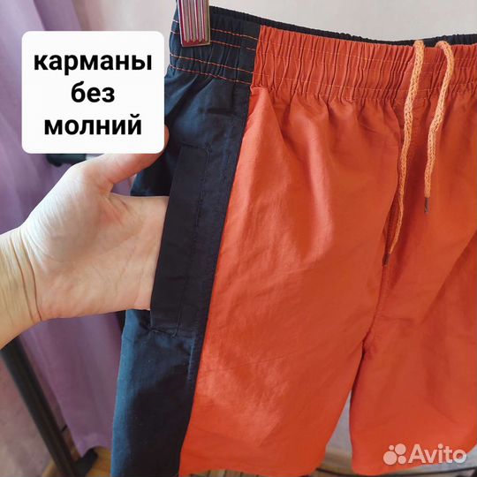 Мужские шорты Puma L(44-46)