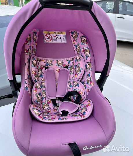 Детское автокресло
