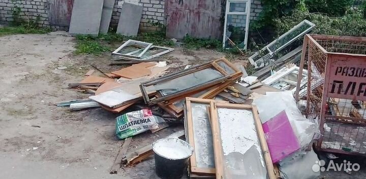 Вывоз мусора