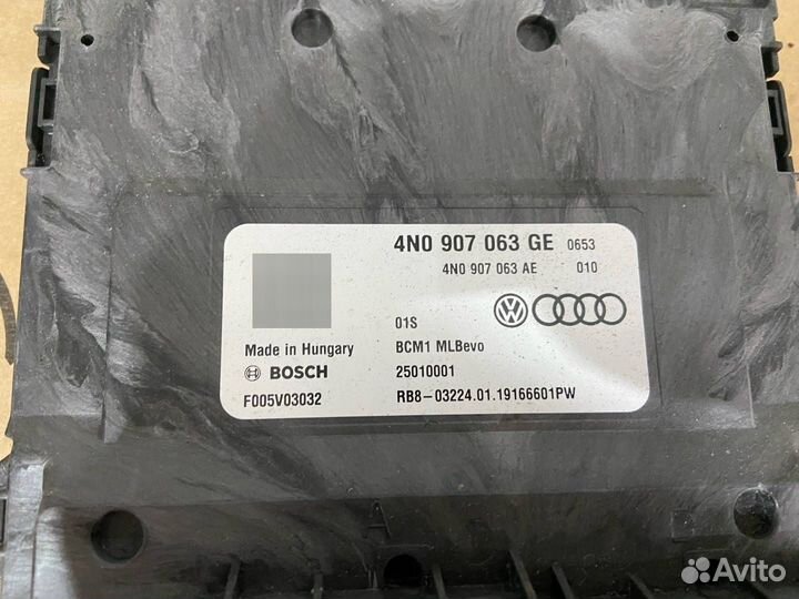 Блок управления BCM (бортовой сети) Audi A6 C8 4K