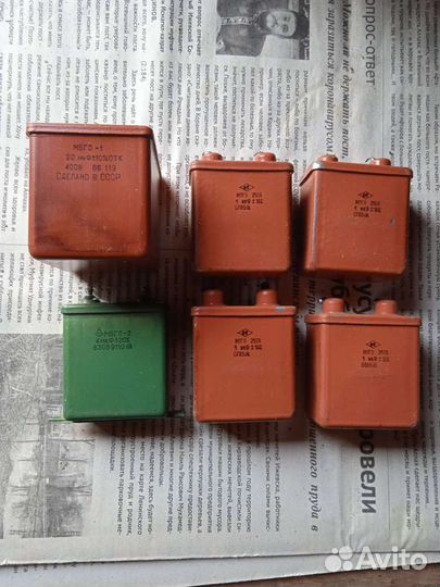 Конденсатор