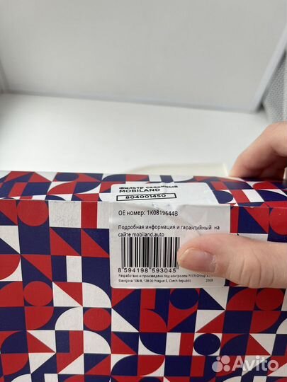 Новый Фильтр салонный тигуан I