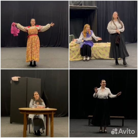 Педагог по актерскому мастерству/техники речи