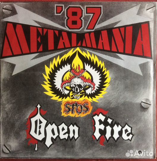 Open Fire / Stos Metalmania '87, LP, Poland