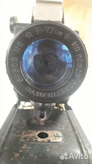 Фильмоскоп СССР