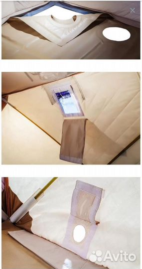 Палатка для зимней рыбалки снегирь 3Т long