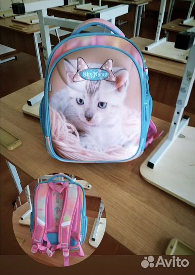 Портфель для девочки