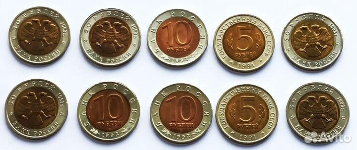 Монеты 