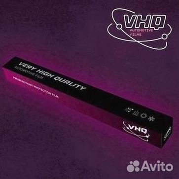 Полиуретановая пленка матовая\PPF Matte +190