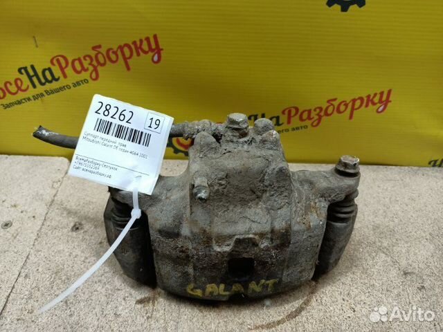 Суппорт передний правый Mitsubishi Galant De седан