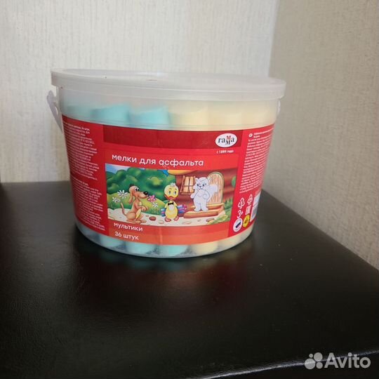 Мелки для асфальта