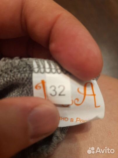 Школьная форма. Кардиган и жилет для мальчика