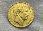 Золото 20 Франков 1865 год Бельгия Леопольд 1