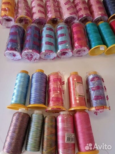 Вышивальные нитки