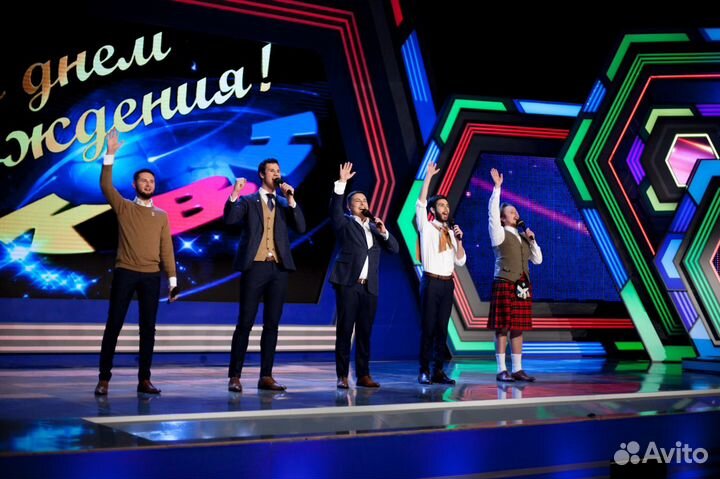 Тактичный ведущий / Москва