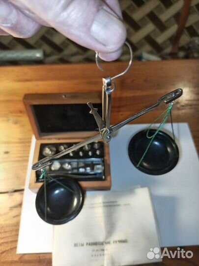 Набор разновесов. Западная Европа. Середина XX век