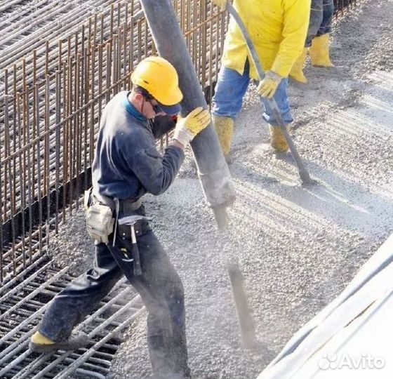 Бетон от производителя