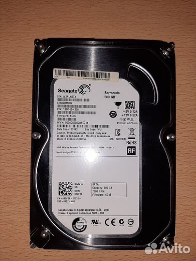 Жесткий диск Seagate Barracuda ST500DM002 500Gb