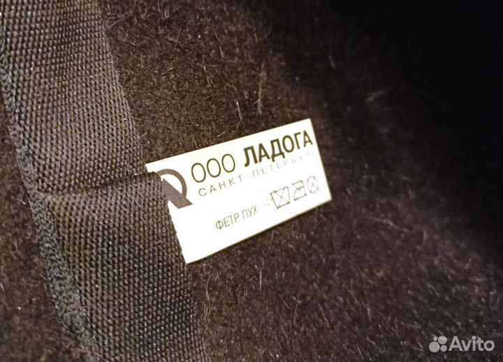 Шляпа фетровая женская