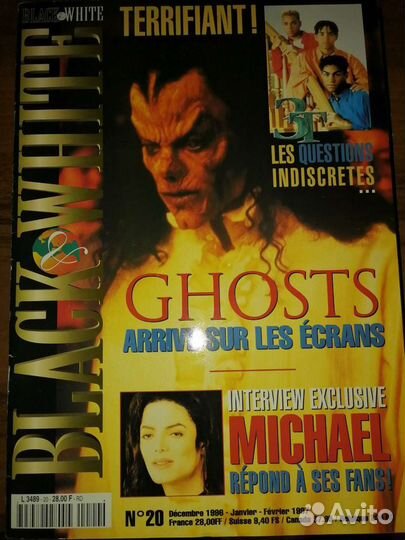 Журналы, книги Michael Jackson